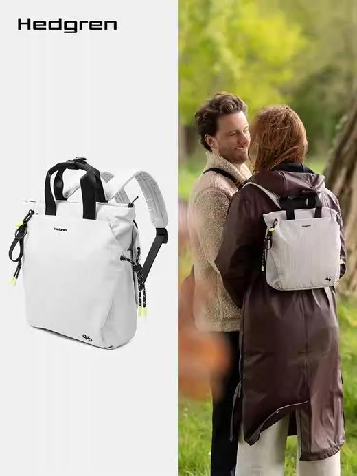 Hedgren 海格林 背包  HSTG04/879-F 灰白色. 商品图2