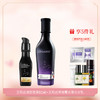 艾玛丝清颜盈采BB霜35g（玫瑰香） 商品缩略图3