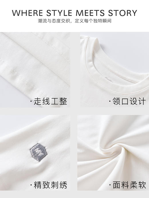 爆仓3-7天发货【QINGFAN 小刺绣纯色圆领T恤】精致小刺绣 告别单调 吸汗透气不闷热 微弹不勒肉  无骨缝制经典版型不挑身材 单穿内搭都好看 MWX 商品图8