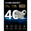 纽曼 耳夹式骨传导开放式蓝牙耳机TWS-X3 PRO 商品缩略图4