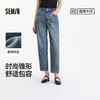 森柔|森马牛仔裤女夏季半松紧腰做旧长裤女生基础舒适时尚锥形裤 商品缩略图0