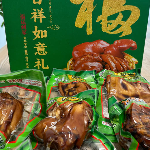 酱卤猪蹄+酱卤猪耳朵+酱卤猪头肉【生猪头头检测而非抽检】   中通/极兔/圆通 快递 商品图6