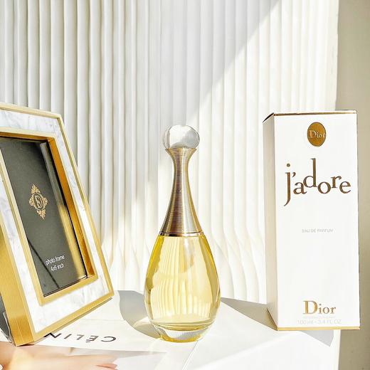 严选 | DIOR 迪奥真我淡香水 50ml/瓶 经典女士香水 花香调淡香氛 商品图0