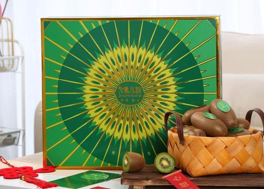 【陕西 即食金福猕猴桃】树上熟 果肉细腻 纯甜无酸 吃一口就上头 商品图13