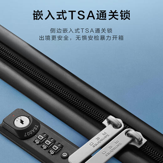 新秀丽（Samsonite）行李箱20寸拉杆箱时尚横条纹旅行箱包TU2 商品图7