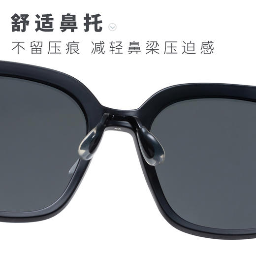 【清仓款】ZERSER姿森方框太阳镜eight，偏光镜片，UV400 商品图2