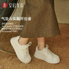 ARCHCONTACT安启美奈气垫云牛皮厚底奶白贝壳头板鞋小白鞋53051 商品缩略图2