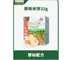 爷爷的农场婴幼儿稻鸭香米米饼32g*3盒 商品缩略图2
