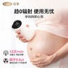 可孚胎心仪监测听胎心监护仪孕妇家用胎动多普勒无辐射胎儿听诊器 商品缩略图1