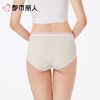 都市丽人内裤女士内裤40支棉内裤棉质内裤舒肤棉LKC2A2 商品缩略图2