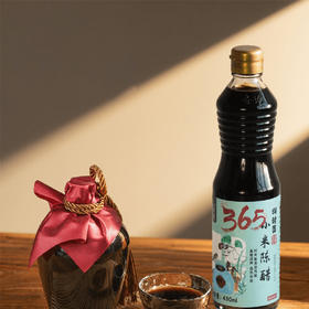 小米陈醋 | 小米酿 |  430ml