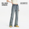 森柔|森马牛仔裤女夏季毛边长裤设计感显腿长港风潮流街头喇叭裤 商品缩略图4