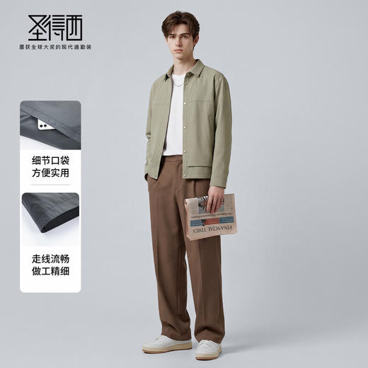 【易打理】圣得西商务休闲夹克2026年春季新款男士夹克高级感外套 商品图3