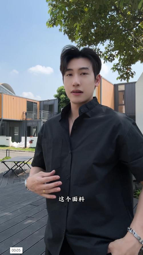 56019SDSA男装2026新款高贵轻奢潮牌简约纯色立领短袖衬衫百搭时尚衬衣 商品图0