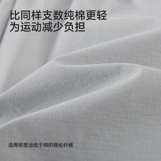 【商场同款】英氏男童夏季短裤新款儿童透气外穿休闲裤子男宝 商品图2