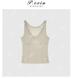 03-4潘依绣丁丁宠粉法式V领小花边设计款吊带背心 Q29552