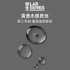 朗仕锋范抗皱紧致精华水200ml淡化细纹抗老男士爽肤水生日礼物送老公 商品缩略图2