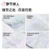 都市丽人内裤女士内裤蕾丝内裤蕾丝网布内裤LKC3M4 商品缩略图3