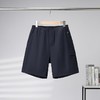【9hd1】男子夏日休闲工装短裤！！ 商品缩略图1