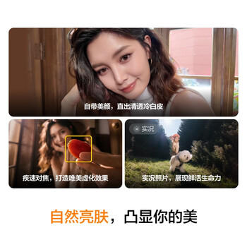 大疆 DJI Osmo Pocket 3 全能套装 一英寸口袋云台相机 OP灵眸手持数码相机 旅游vlog 便携美颜摄像 /数码 /摄影摄像 /数码相机 商品图6