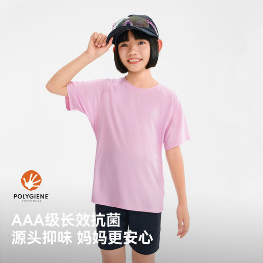 伯希和户外速干T恤女童26春季新款吸湿抑菌短袖凉感运动上衣男童 商品图2