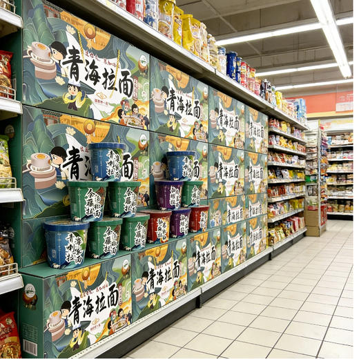 2箱 喇家第一碗青海拉面兰州拉面牛肉面速食方便面速食面清真方便面6桶/箱 商品图1