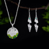 子佩集S990银【阁下天心】耳环【DSEH006】纯银花丝绿玉髓大师工坊原创作品山水倒影2509 商品缩略图1