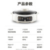 SUPOR/苏泊尔  60mm加深单面煎饼锅烙饼锅早餐煎烤机电火锅JT30A818 商品缩略图3