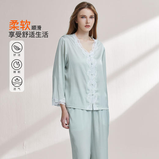 【7.5折限时特惠】【秀黛】女V领丝质长袖套装仿丝丝滑触感显瘦蕾丝优雅浪漫轻奢风长袖女士春秋睡衣家居服W1551026T【门店同款】 商品图1