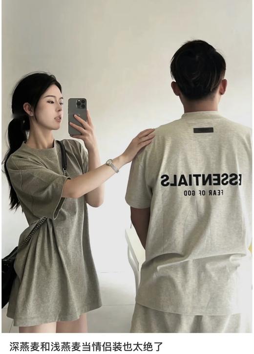 Fear of God  Essentials短袖T恤 情侣款 商品图1
