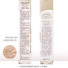 怡丽丝尔【官方正品】金管防晒35mlSPF30+防晒霜室外高倍母亲节礼物 商品缩略图1