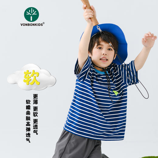 vonbonkids童装 山系撞色纯棉彩条短袖T恤 S07C26016 商品图2