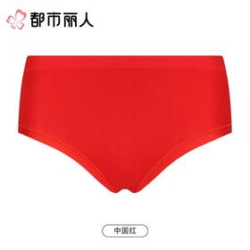 都市丽人内裤红品女士内裤锦氨内裤一体美臀内裤一条LKC5D301
