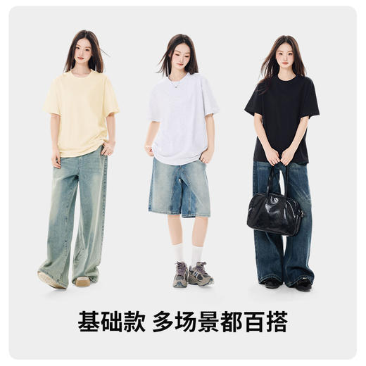 【69元3件】男女同款230克新疆纯棉短袖 基础百搭纯棉圆领T恤 商品图1