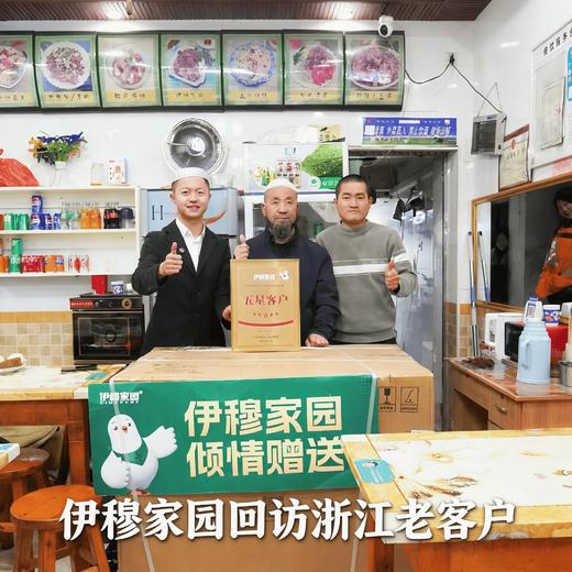 伊穆家园·清真优质白素饼  麦香纯正，夹菜神器（60个/箱） 商品图3