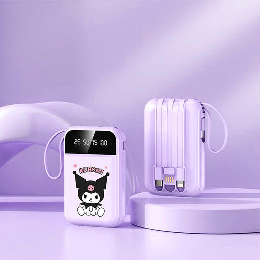 卡通可萌快充充电宝20000毫安大容量迷你带线卡通图案 商品图7