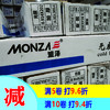 盟泽无底膜 商品缩略图0