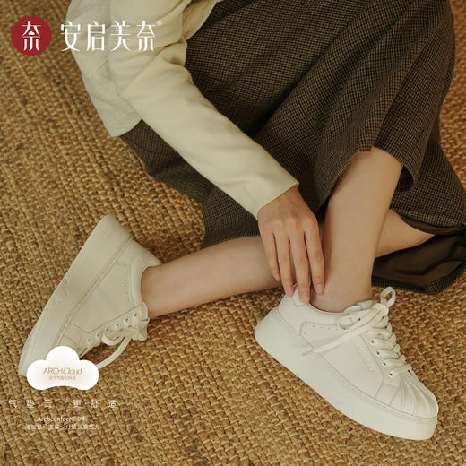 ARCHCONTACT安启美奈气垫云牛皮厚底奶白贝壳头板鞋小白鞋53051 商品图4