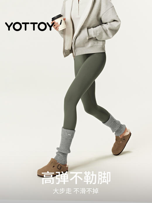 YOTTOY堆堆袜女款袜套腿套 小腿袜 2026新款爆款 商品图2