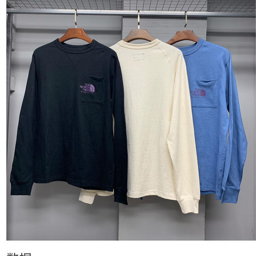 日单北面紫标口袋卫衣打底衫长袖 商品图4