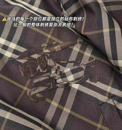 🦋私渠高定BBR双面两穿格纹连帽夹克外套3.18 商品图12