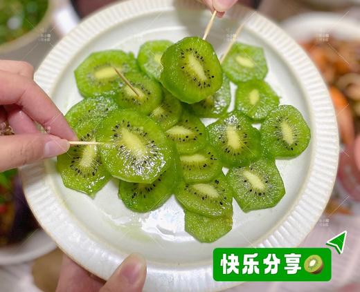 【陕西 即食金福猕猴桃】树上熟 果肉细腻 纯甜无酸 吃一口就上头 商品图3