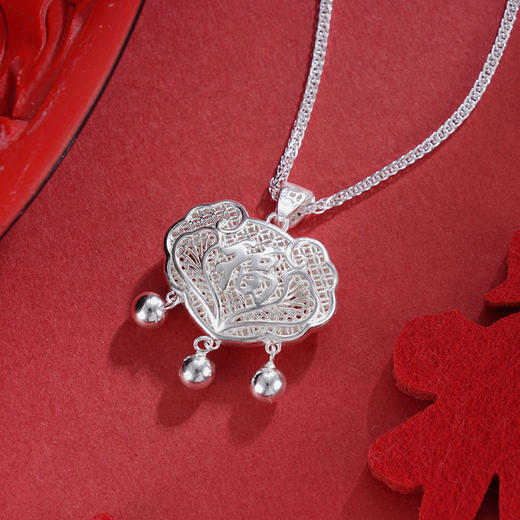 子佩集S990【爱心福】长命锁【CM4006-9】花丝套链项链2509 商品图1