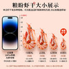 粮盼【漳州产地】九节虾虾干250g55型S 即食烤虾干对虾 源头直发包邮 /粮油调味 /南北干货 /鱼虾贝藻类干货 商品缩略图5