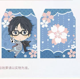 四月是你的谎言御守Q版有马公生款