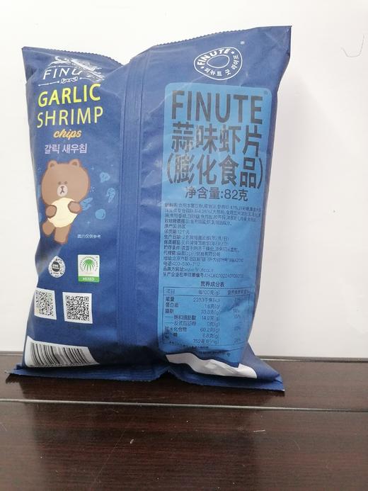 蒜味虾片 商品图0