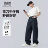 【含棉】圣得西牛仔裤男款2026新款春季休闲百搭时尚潮流弯刀长裤 商品缩略图3