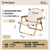 Westinghouse西屋便携可折叠克米特椅MN05B 商品缩略图5