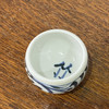 日本中古手绘茶杯 X1494 商品缩略图2