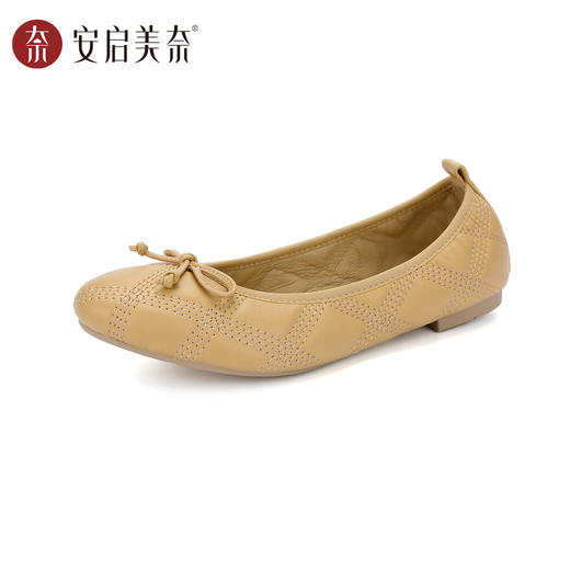 【预售15天】ARCH CONTACT安启美奈云朵菱格纹浅口蝴蝶结通勤百搭鞋53115 商品图2